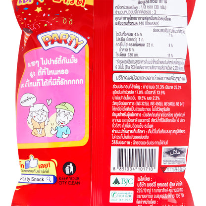 Party Butter Caramel Sweet Potato Snack 90 g â€“ product image 2
