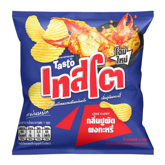 Tasto Crab Curry Ridged Potato Chips 11 g â€“ product image 1
