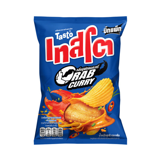 Tasto Crab Curry Ridged Potato Chips 150 g â€“ product image 2