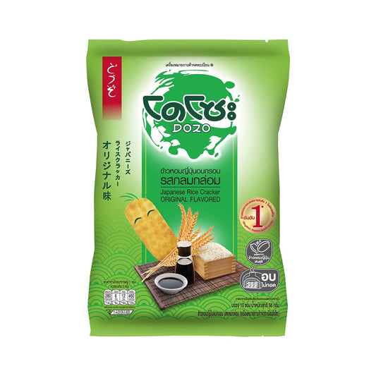 Dozo Original Japanese Rice Crackers 56 g â€“ product image 1