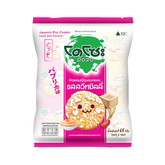 Dozo Sweet Chilli Japanese Rice Crackers 65 g â€“ product image 1