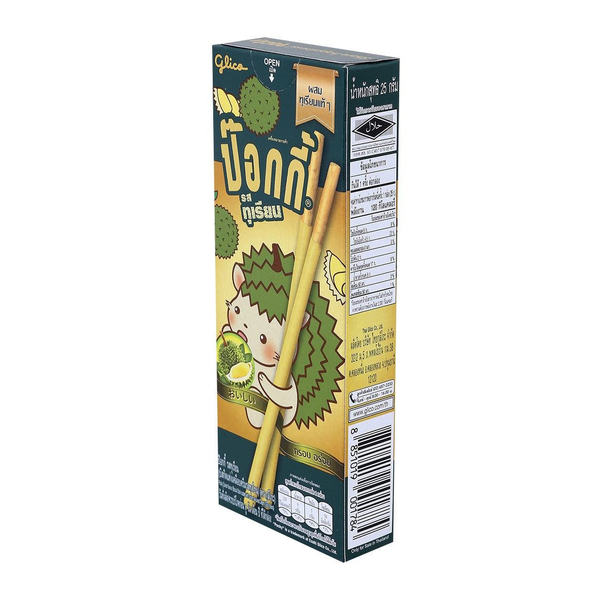 Pocky Durian Biscuit Sticks - 25 g — product photo