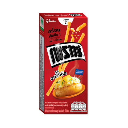 Glico Pretz Original Biscuit Sticks 21 g â€“ product image 2