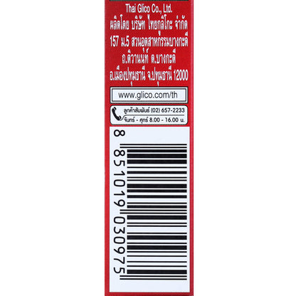 Glico Pretz Original Biscuit Sticks 21 g â€“ product image 5
