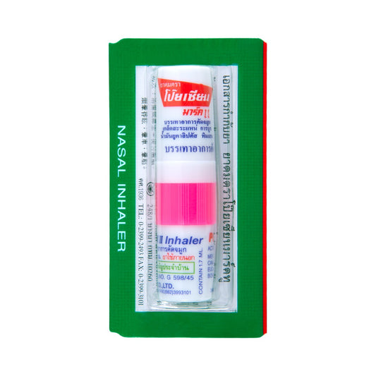Poy-Sian Nasal Inhaler - 1.7 cc - product image 2