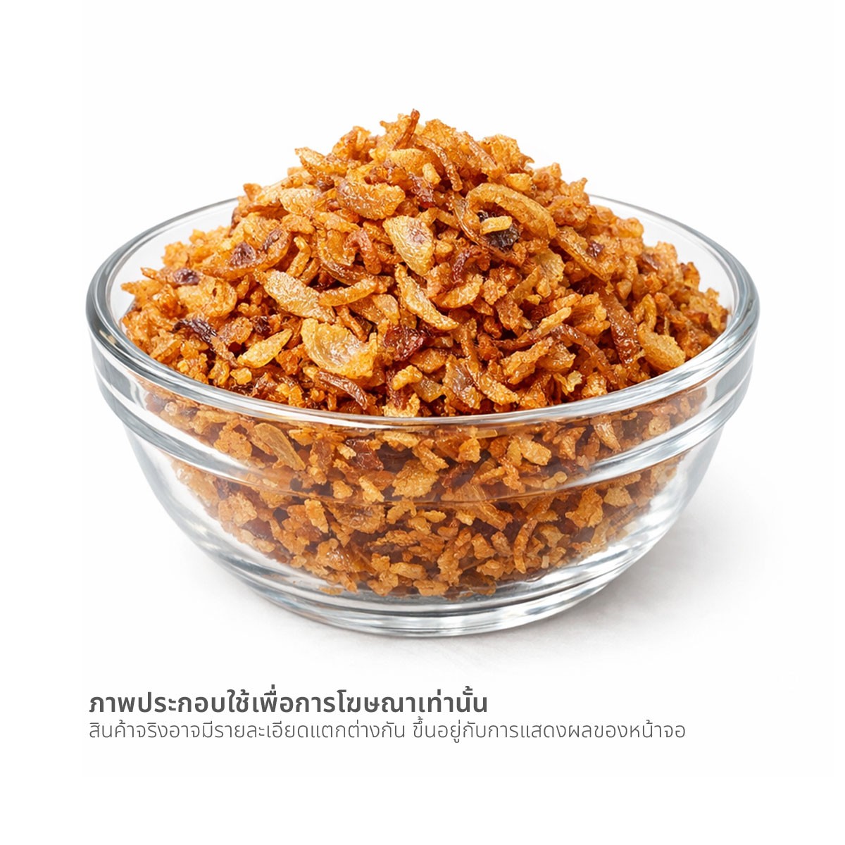 Tontawan Fried Shallots - 120 g - product image