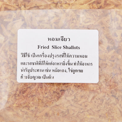 Tontawan Fried Shallots - 120 g - product image