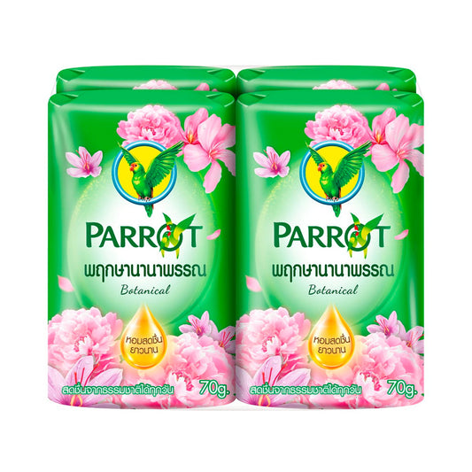 PARROT Botanicals Bar Soap Unique Botanical Scent – 280 g (70 g × 4) - product image 1