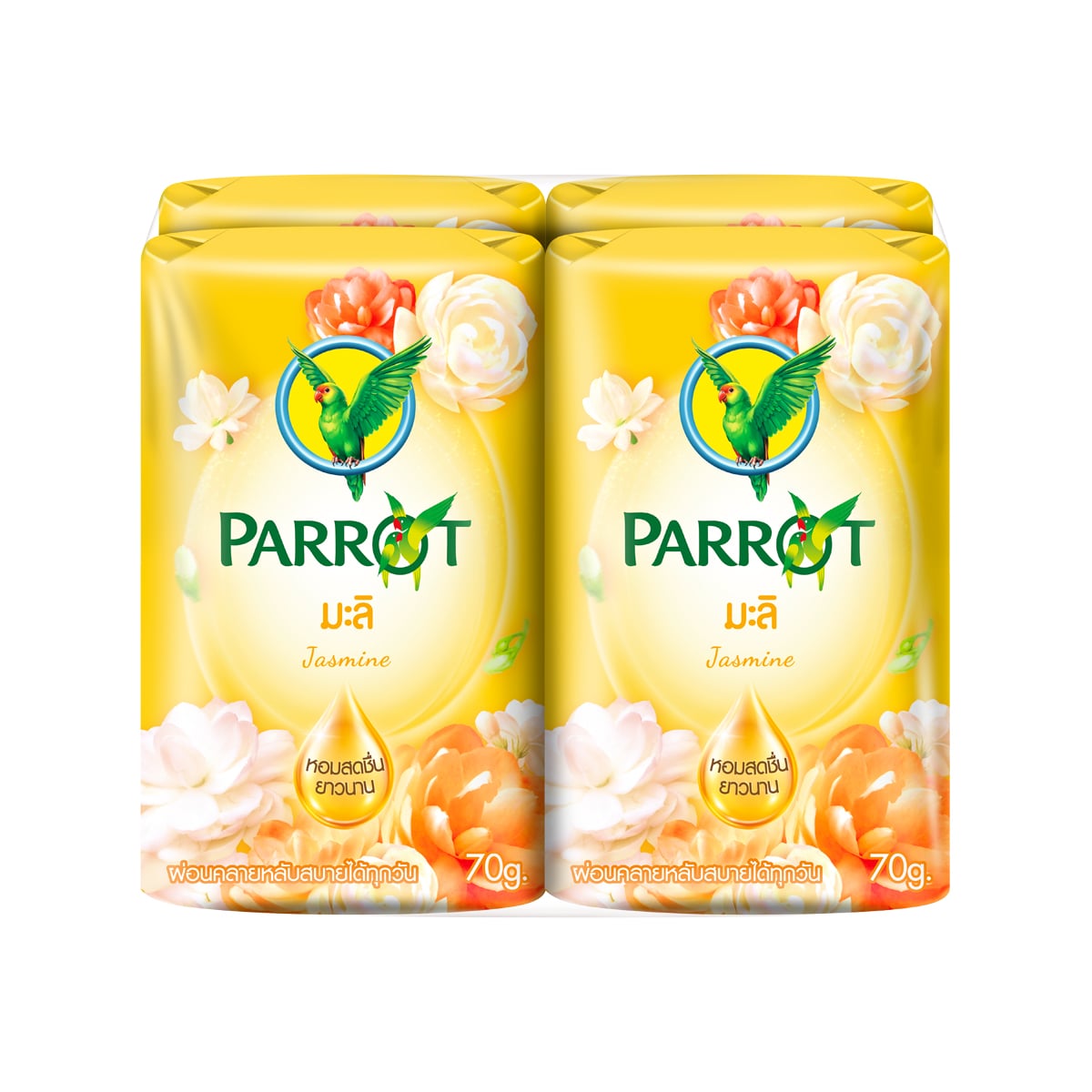 PARROT Botanicals Bar Soap Jasmine Scent – 280 g (70 g × 4) - product image 1