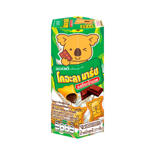 KOALA'S MARCH Biscuits with Chocolate Filling 37 g - product image 1