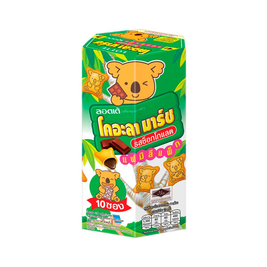 KOALA'S MARCH Biscuits with Chocolate Cream Filling 195 g - product image 1