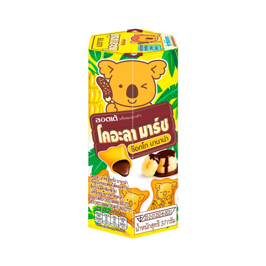 KOALA'S MARCH Biscuits Choco Banana Flavor 37 g - product image 1
