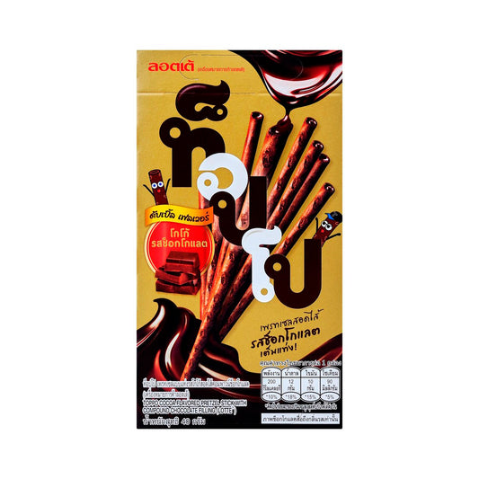 LOTTE Toppo Cocoa Pretzel Stick with Chocolate Filling 40 g - product image 1