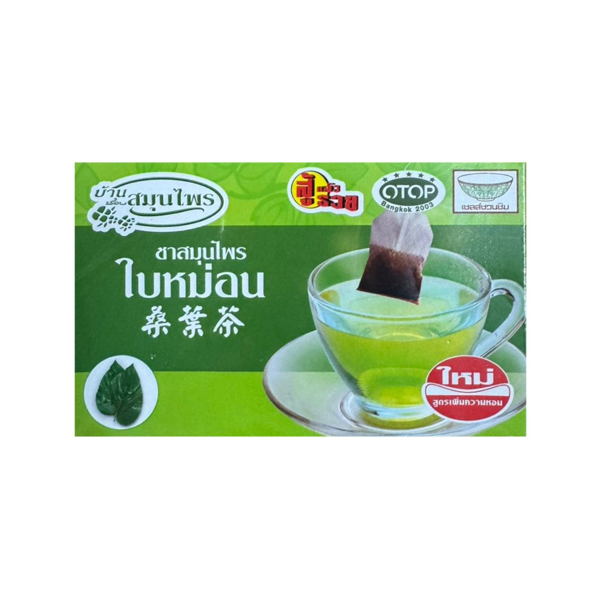 House Herbal Mulberry Leaf Tea - 24 g - product image 3