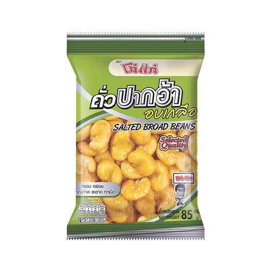 Koh Kae Salted Broad Beans 85 g â€“ product image 1