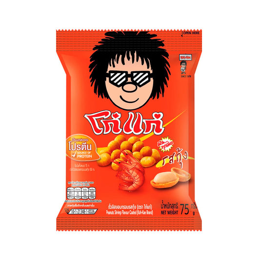 Koh Kae Shrimp-Flavoured Coated Peanuts 75 g â€“ product image 1