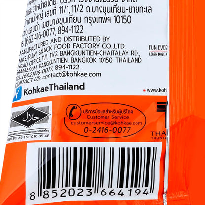 Koh Kae Shrimp-Flavoured Coated Peanuts 75 g â€“ product image 3