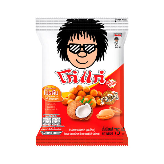 Koh Kae Coconut Milk-Flavoured Coated Peanuts 75 g â€“ product image 1