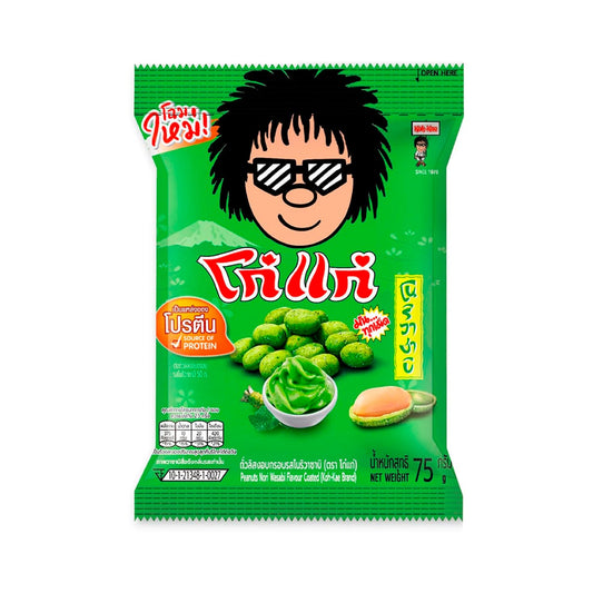 Koh Kae Nori Wasabi Coated Peanuts 75 g â€“ product image 1