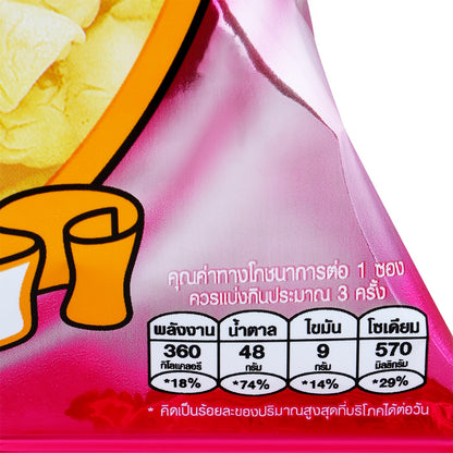 TORO Caramel Popcorn 80 g - product image 2