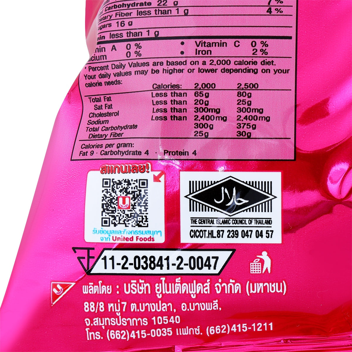 TORO Caramel Popcorn 80 g - product image 3