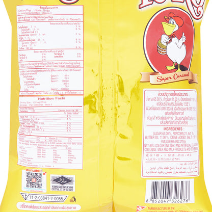 Toro Crunchy Popcorn Super Caramel Flavor 55 g - product image 2