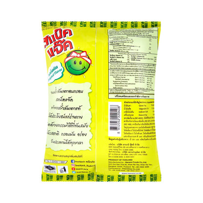 SNACK JACK Green Pea Snack 62 g - product image 4