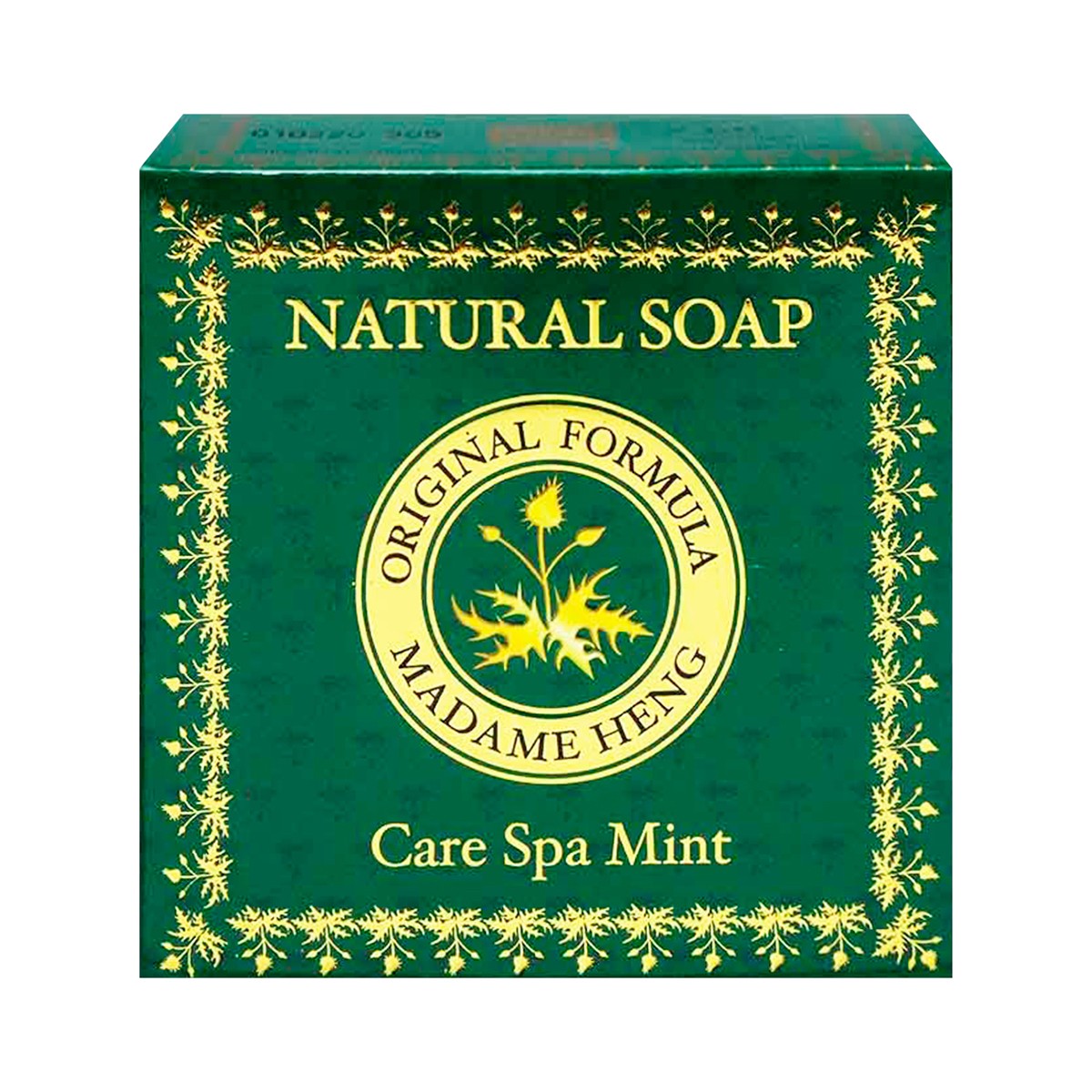 Madame Heng Mint Care Spa Soap - 150 g - product image 1