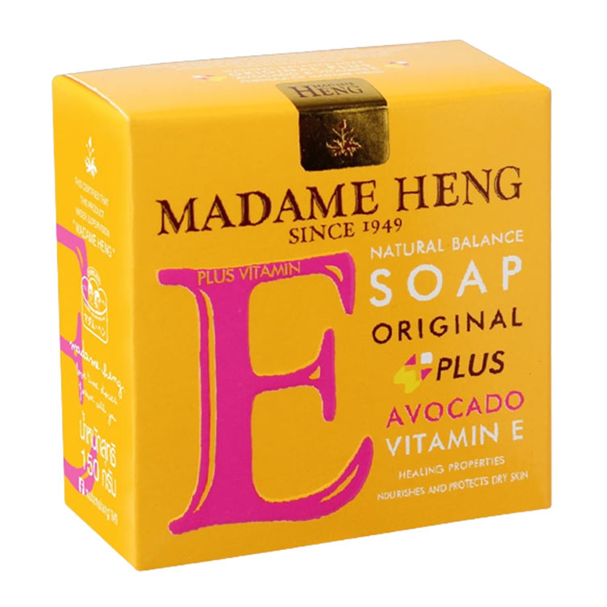 Madame Heng Natural Balance Avocado + Vitamin E Soap - 150 g - product image