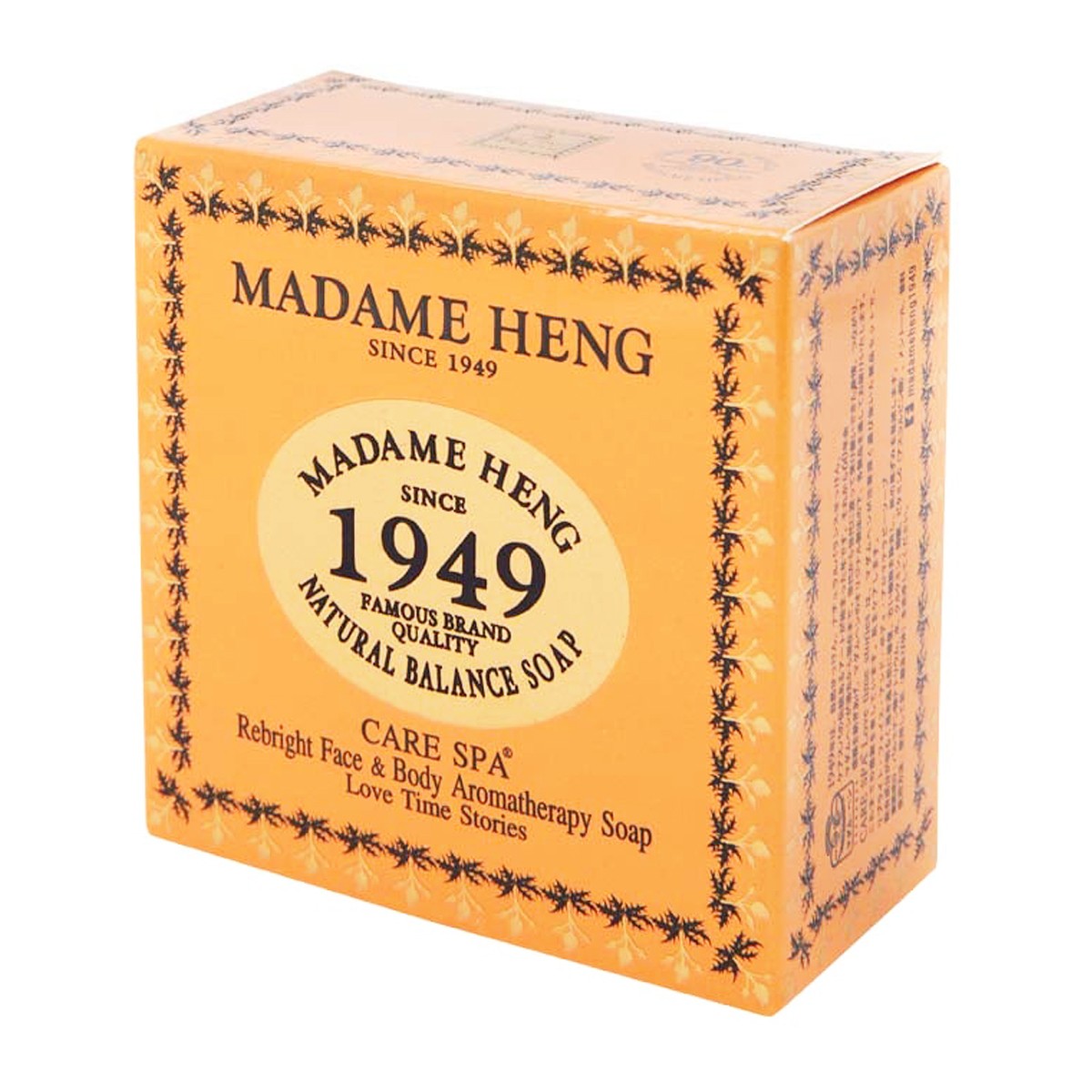 Madame Heng Aromatherapy Care Spa Soap - 150 g - product image 2