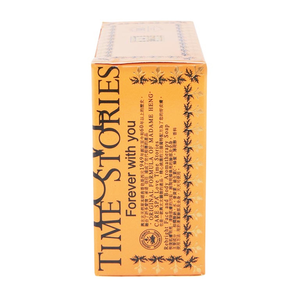 Madame Heng Aromatherapy Care Spa Soap - 150 g - product image 3