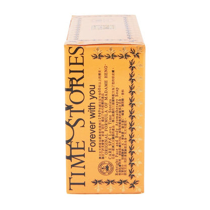Madame Heng Aromatherapy Care Spa Soap - 150 g - product image 3