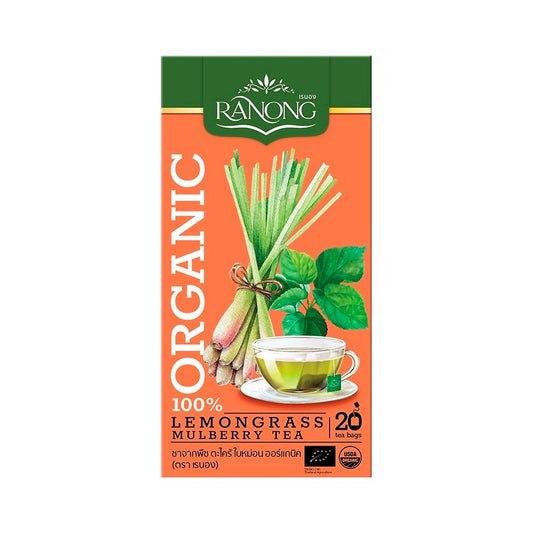 Ranong Tea Lemongrass Mulberry Tea - 20 g (20 sachets) - product image