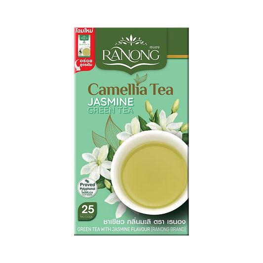 Ranong Tea Camellia Jasmine Green Tea - 37.5 g (25 sachets) - product image