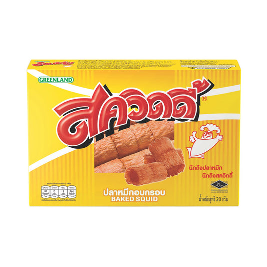 Squiddy Crispy Squid 20 g â€“ product image 1