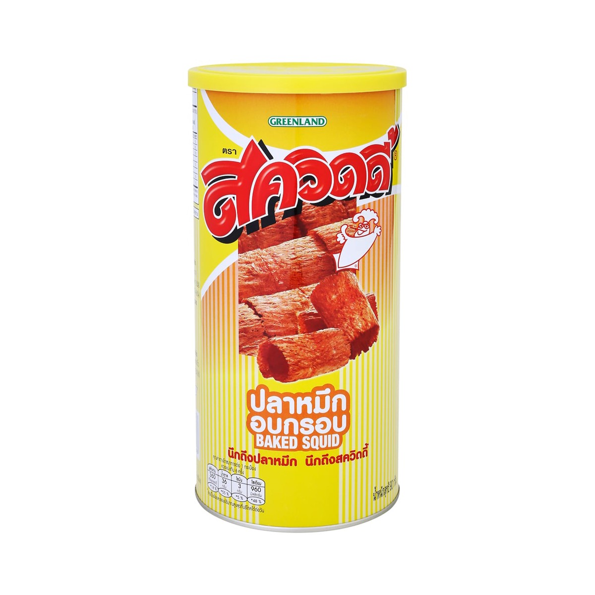 Squiddy Crispy Squid 90 g â€“ product image 1