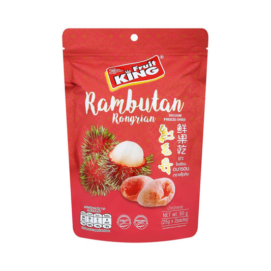 Fruit King Freeze-Dried Rambutan - 25 g x 2 - product image 1