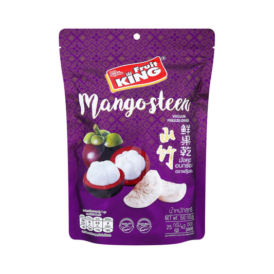 Fruit King Freeze-Dried Mangosteen - 50 g - product image