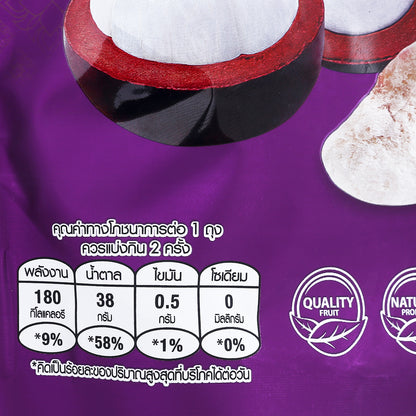 Fruit King Freeze-Dried Mangosteen - 50 g - product image