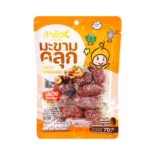 Sarach Tasty Tamarind Plum - 70 g - product image 1