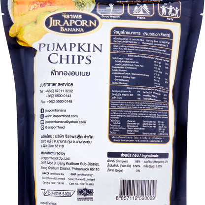 Jiraporn Crispy Pumpkin Chips with Butter - 80 g - product image