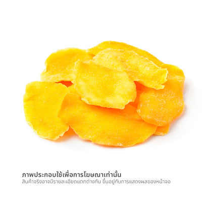 Siamyth Dehydrated Golden Mango - 90 g - product image