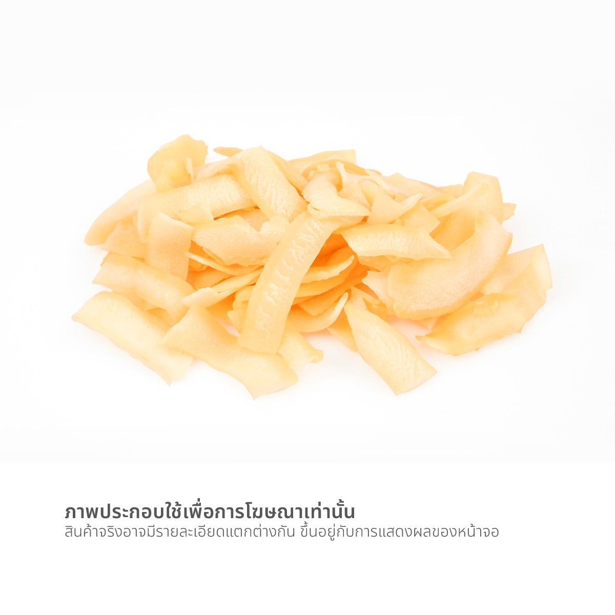 Siamyth Original Coconut Chips - 45 g - Big C product image