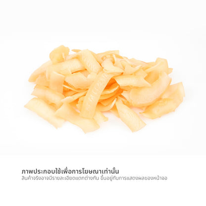 Siamyth Original Coconut Chips - 45 g - Big C product image