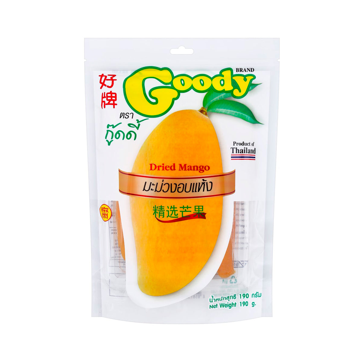 Goody Dried Mango - 190 g - product image