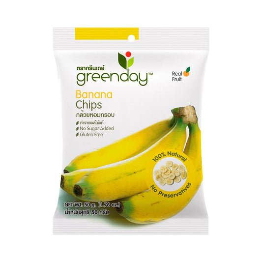 Greenday Crispy Banana - 50 g - product image 1