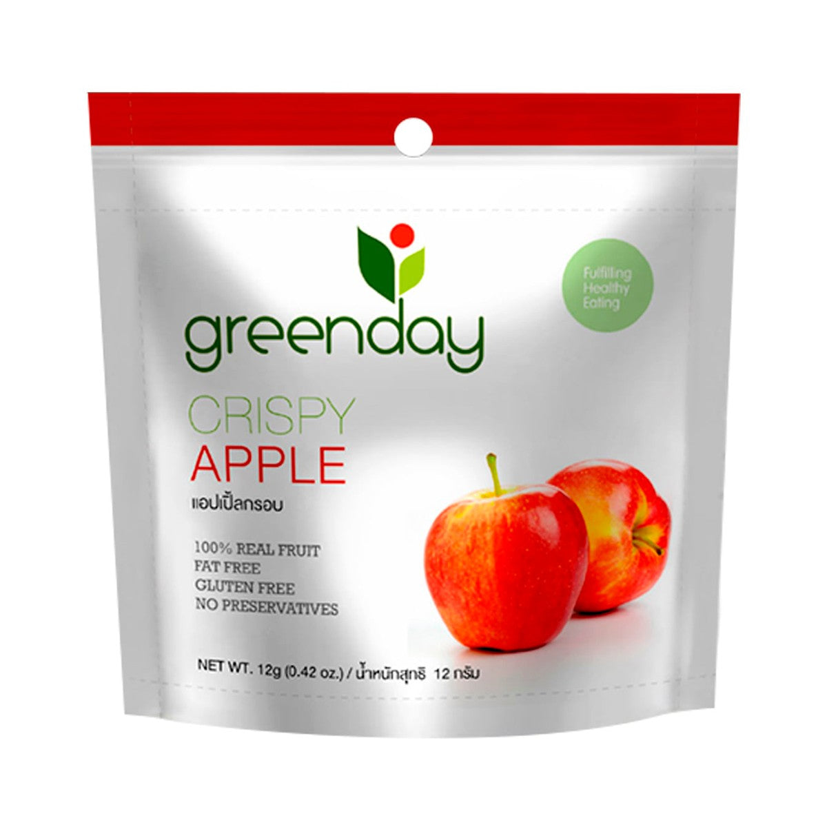 Greenday Crispy Apple - 12 g - product image 1