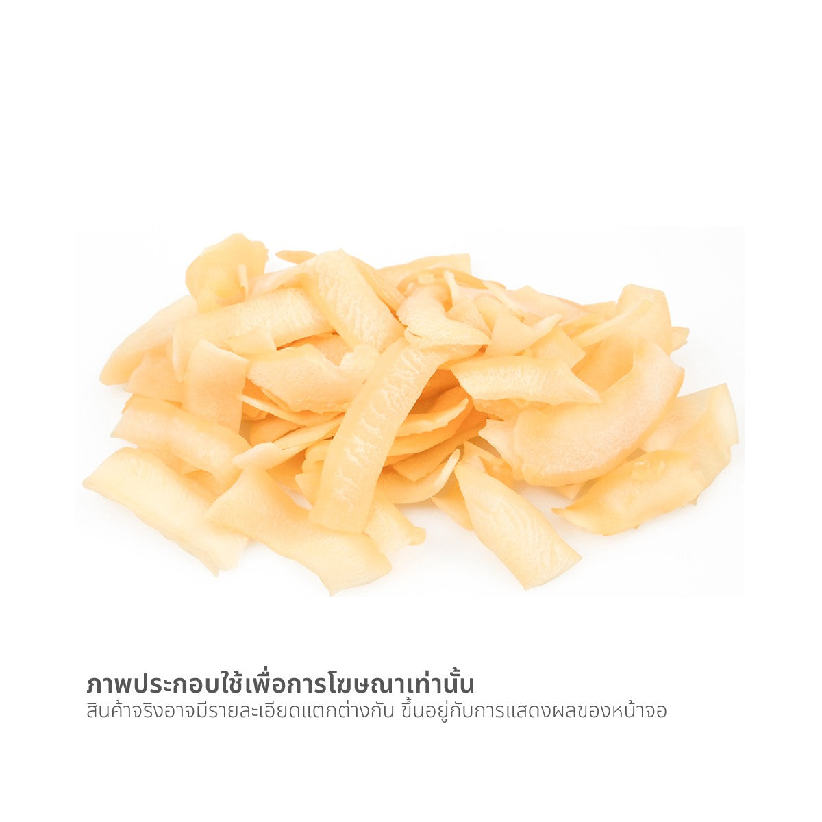 Glendee Original Coconut Chips - 40 g - Big C product image