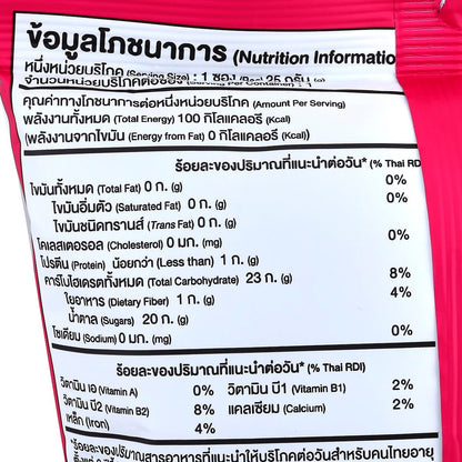 Greenday Crispy Strawberry - 25 g - product image 2
