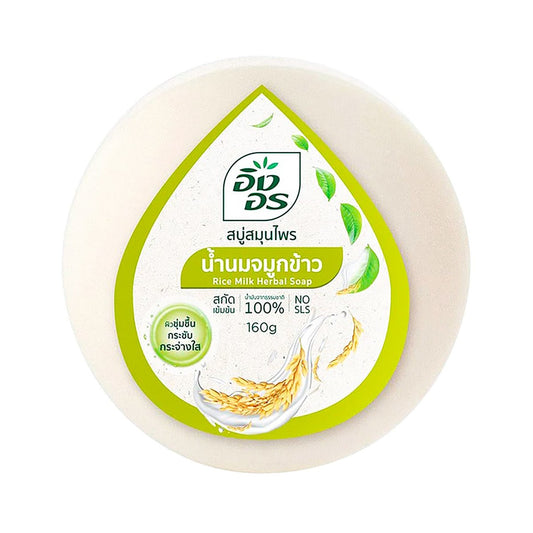 Ing On Rice Milk Herbal Soap - 160 g - product image 1